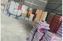 强力瓷砖胶生产厂家，只为给您放心的产品