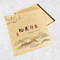 茶餅包裝盒印刷 | 茶葉禮盒定制 | 普洱茶餅包裝盒 | 白茶餅禮盒印刷
