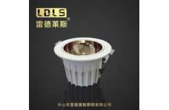9380射灯