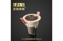 欧罗巴射灯