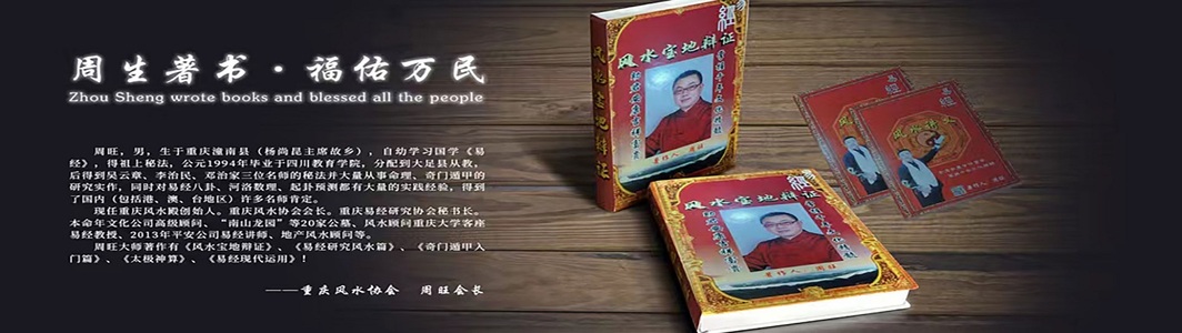 首页背景图