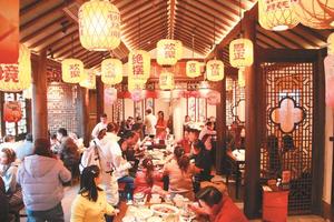 2026年大家打算把钱花在哪？旅游排第一，学习教育位列第二