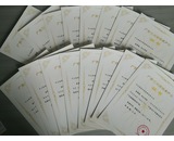 我司16款高新技術(shù)產(chǎn)品全部通過廣東省高新技術(shù)產(chǎn)品的認定。