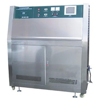 Xenon lamp weatherproof aging test box