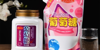 葡萄糖750g组合装