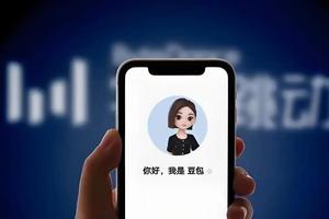 豆包手机引发热议 AI端侧迎来“首个吃螃蟹者”