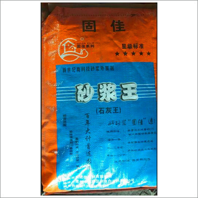 砂浆王厂家_选欣坤建材_种类齐全