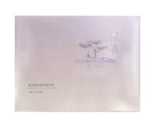 养森赋活奢金臻萃精华液