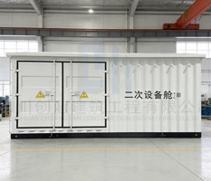 二次设备舱