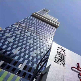 深圳自貿中心中央空調設計與施工