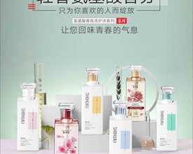 新闻