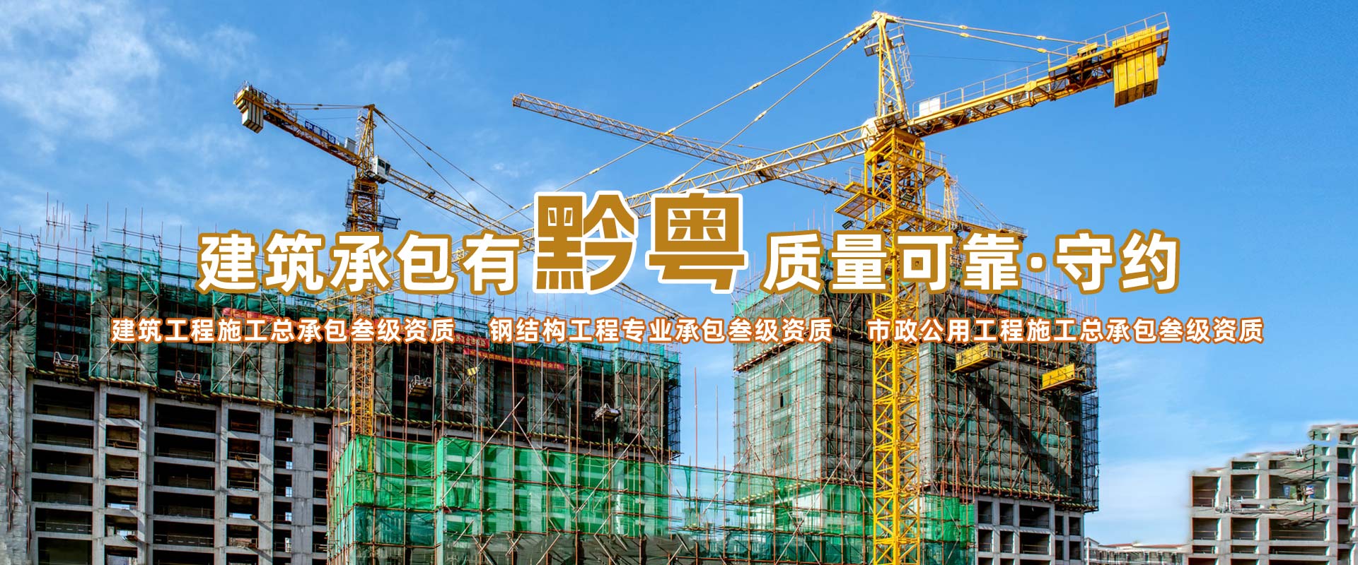 banner1?x-oss-process=image/resize,l_1920