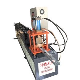 75 Vertical keel machine