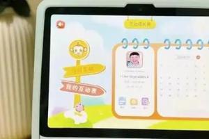 从数据到案例，全面解读KISSABC 效果如何：不止于兴趣，更见于能力