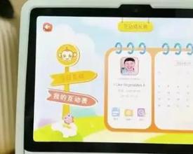 从数据到案例，全面解读KISSABC 效果如何：不止于兴趣，更见于能力