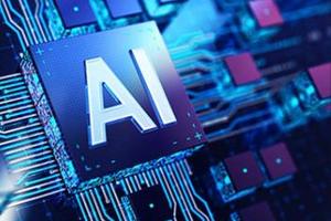 生成式AI用户规模破6亿 数说我国创新加速度