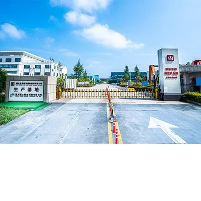 公司简介
