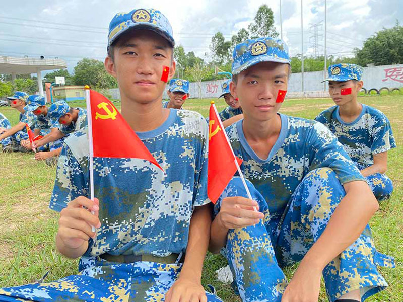 爱国教育
