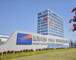 Guangdong Haina Tianguang Joins Hands with Shenzhen Senior Materials to Build a Benchmark Zero‑Carbon Factory Integrated Energy Project in the Guangdong‑Hong Kong‑Macao Greater Bay Area