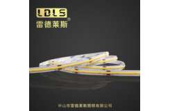 罗本LED灯带（COB）