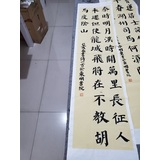 合肥书法培训机构