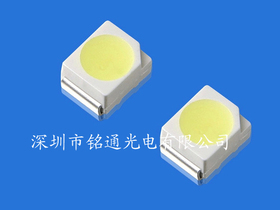 3528冷白