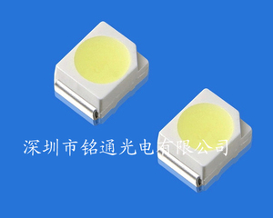 3528冷白