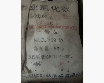 產(chǎn)品