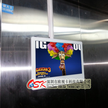 15.6寸高清壁挂电梯广告机OSK-LY-1564 白色款