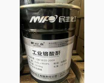 產(chǎn)品