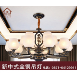 中山天丰灯饰开发原创产品新中式吊灯