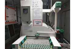 PCB Cleaning machine