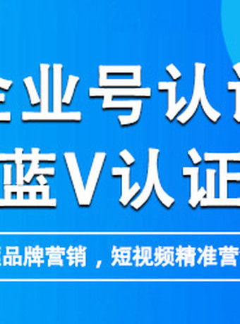 产品