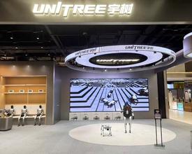 逛街买个机器人？宇树科技全球首店落地北京