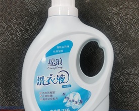 新聞