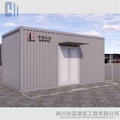 折叠式住人集装箱，工地临建为何都选它？
