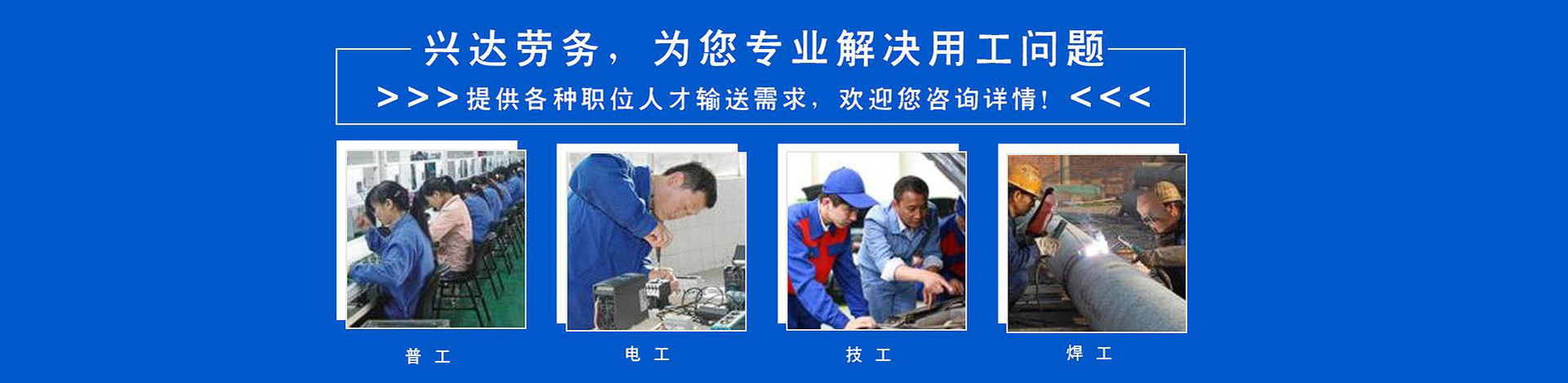产品