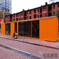 集装箱办公室有什么优点