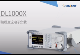 鼎阳SDL1030X 高性能可编程电子负载！现货！价格美丽！