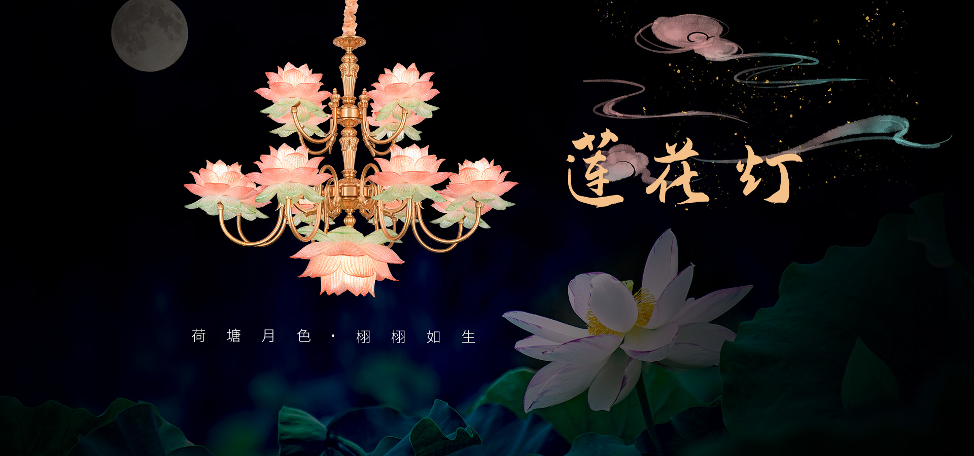 banner5?x-oss-process=image/resize,l_1920