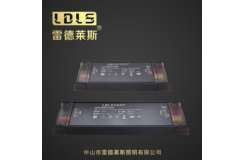 米莱智能米家电源系列