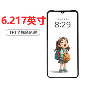 6.217寸手机屏总成 水滴屏 6.217寸手机屏总成 水滴屏