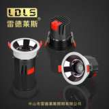 2025商照行业迎智能转型浪潮，雷德莱斯照明以技术布局未来