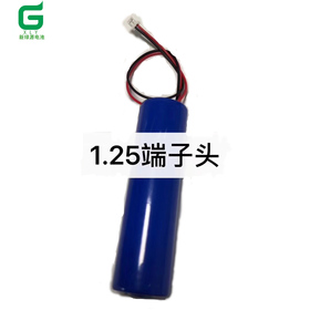 1.25端子头