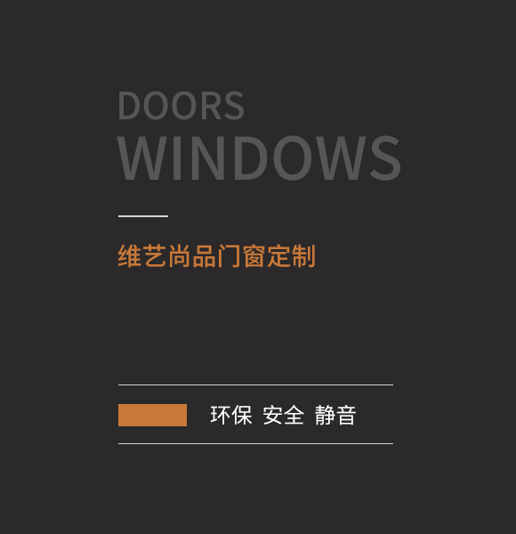 首页封面