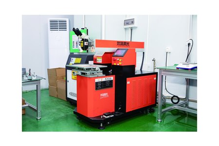 光纤激光焊接机YX-300W-MJ