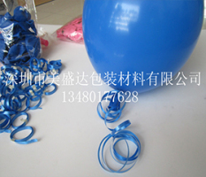 气球扎绳丝带