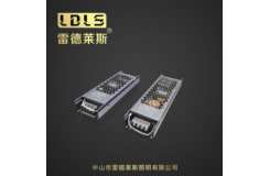 幻影智能米家灯带电源
