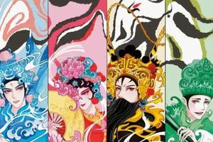 AI创新赋能，让传统戏曲焕发新活力