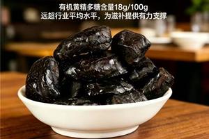 黄精哪个牌子原料正宗？教你一眼分辨优质道地黄精
